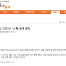 주네스글로벌코리아 (유)