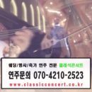 맛있는CCM 이미지