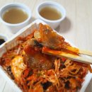 안영애해물나라찜마을 이미지