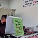 참좋은소기운찬돼지