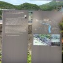 철암관광안내소 이미지