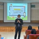 백제고등학교 이미지