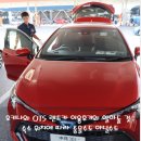 청강주유소 | 오키나와 OTS 렌트카 이용후기와 알아둘 것 : 숙소 위치에 따라 좋을수도 아닐수도
