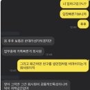 진로 팝업스토어와 또다시 꽃구경, 또다시 롯데의 4월 일기 🌱
