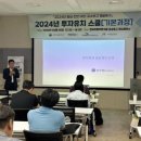 에프원파트너스
