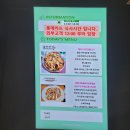 신세계푸드롯데카드