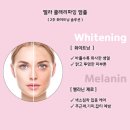 더피유에스테틱