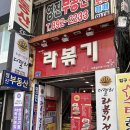 디델리(서면점) 이미지