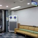 청정요양병원