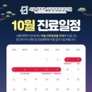 서울내과 이미지