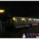 거북선탐라정 이미지