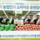 창동점현대자동차 이미지