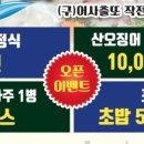 회바라기 이미지