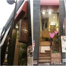 ★명동 카페 코인 cafe coin / 코인에서 직접 만든 녹차아이스크림~!! 녹차의 진한맛을 느낄수있는 녹차빙수~ 체리를 만난 요거트 와플~!!함께해요~★ 이미지