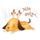 안동한우마을 이미지