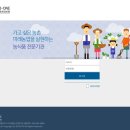 수주의정석