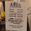 서진 - 중구 대영로 222 | 예약 빡쎄다는 의정부 점집, 서진신당 직접 상담받아본 후기