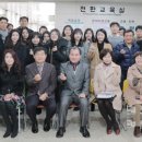 광양하이텍고등학교 이미지