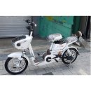 YAMAHA복지모터스