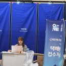 커피빌런 | [부산/벡스코] 2026 부산커피쇼 방문 솔직후기 벡스코 박람회 후기