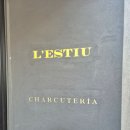 (주)프레쉬스토리 | [ 한남동 맛집 ] 레에스티우 메뉴 추천 및 주차 정보