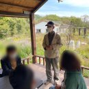 김남순농장 이미지