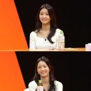 이세희인테리어