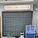 무극안경 동구점 | 대구안경점 아양교 정밀 검안 맞춤 안경점 가메만넨 9916 입고 , 무극안경 동구점 선글라스 후기