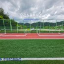 남면생활체육공원 운동장 | [우리스포츠산업]인제남면생활체육공원_축구골대 WR3160-0 설치