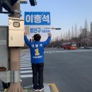 가음정사거리 이미지