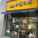 시티두바이PC 이미지