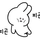 퇴근길노래연습장 이미지