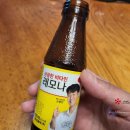 참희망약국 이미지