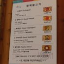 형제불고기 이미지