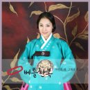 하늘빛한복 이미지