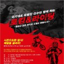 아이엠투데이