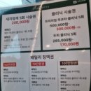 리안헤어 면목역점 이미지
