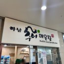 라운지케슬