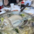 현대아구찜 이미지