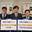 블루가(주) 파이낸셜뉴스
