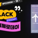 (주)하나트래블 이미지