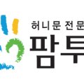 H2510 이미지