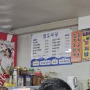 팔도모텔 이미지