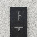 카페our 이미지