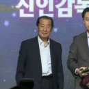 서울자전차