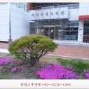 성산면복지회관 이미지