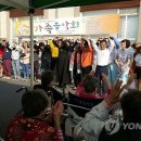 서천군립노인요양병원 이미지