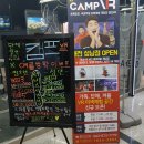 올리브영대전터미널점 이미지