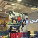 파리바게뜨수원원천점