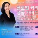커리어조이 이미지